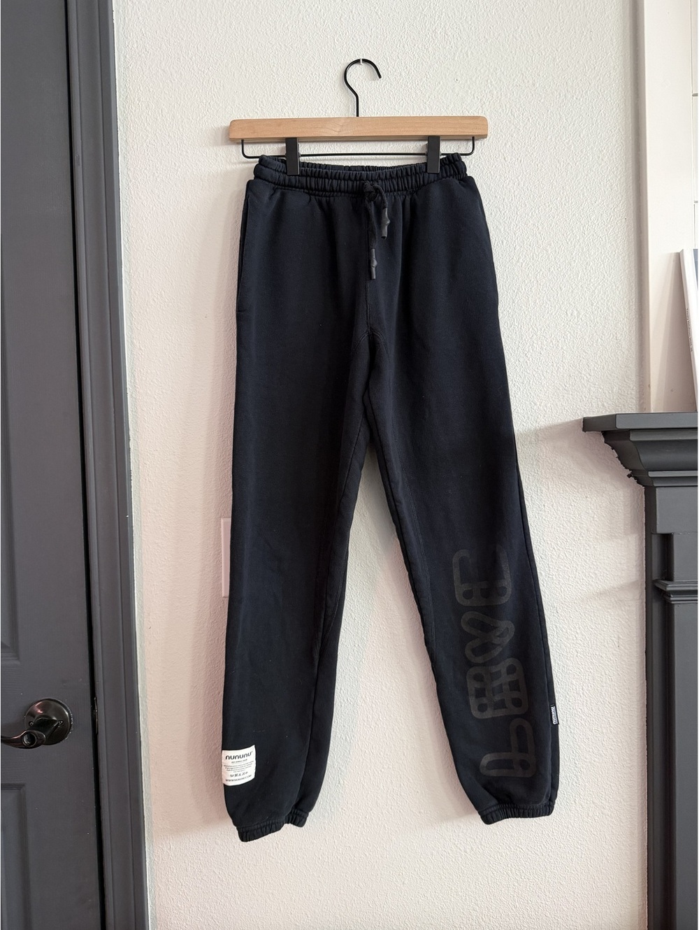 Nununu 12/14y sweat pants